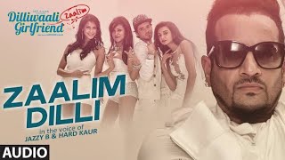 Zaalima | Raees | Shah Rukh Khan & Mahira khan | Arijit Singh & Harshdeep kaur | JAM8 | Pritam