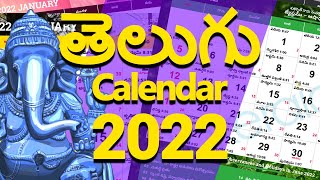 Telugu Calendar 2022 | Telugu Festivals 2022, Govt. Holidays