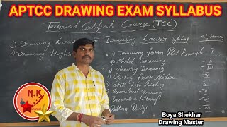 Drawing Tcc Exam Syllabus