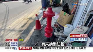 疲勞駕駛撞斷消防栓 馬路驚見\