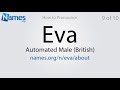 how to pronounce eva