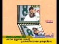 മലയാളത്തിലുള്ള ജുമുഅ ഖുതുബ ശരിയാവുകയില്ല അങ്ങനെ നിസ്കരിച്ച വർ മടക്കി നിസ്കരിക്കണം പേരോട് ഉസ്താദ്