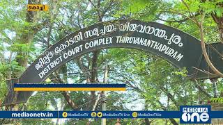 സംസ്ഥാനത്തെ കോടതികളുടെ പ്രവർത്തനം ചൊവ്വാഴ്ച മുതൽ പുനരാരംഭിക്കുന്നു