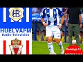 R.C.R. DE HUELVA  - REAL MURCIA con la narración de Miguel Barroso