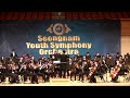 encore caccan medley seongnam youth symphony orchestra