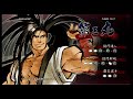 サムライスピリッツ閃　「覇王丸」ストーリーモード（xbox360版）