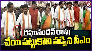 CM Revanth Reddy Respect Towards MP Raghunandan Rao | Medak | V6 News