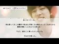 📚bts夢小説 〖宝なる男は悦びいさんで〗 ＃4~漢拏山