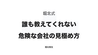 【実績報告】フィードフォース 2020/08/28