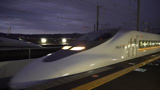 Train Station Shinkansen Bullettrain 2/9 厚狭駅 JR西日本 山陽新幹線 山陽本線