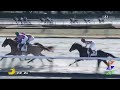 2025年1月18日中京2r 3歳未勝利　ダート1800m ドラゴン