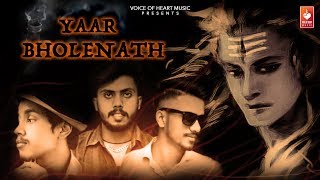Yaar Bholenath(Lyrical Video)-  Haryanvi Songs Haryanavi 2019 | Gk7 ,Shubham , V-Krepz