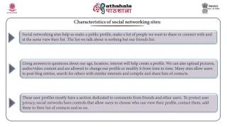 Social networking sites (AE)