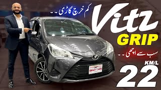 Toyota Vitz 🚗 2017 | Hatchback 1.0L Features, Specs \u0026 Pakistan Price Breakdown