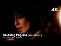 Regine Velasquez - Sa Aking Pag-iisa (Main Version) (Official 4K UHD Music Video)