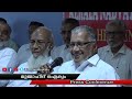 മുജാഹിദ് ലയന വാർത്താസമ്മേളനം knm press conference