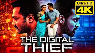 The Digital Thief / Thiruttu Payale 2 Movie Review