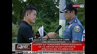 QRT: Panayam kay P/Supt. Lorenzo Kim Cobre, Chief, Meycauayan Police