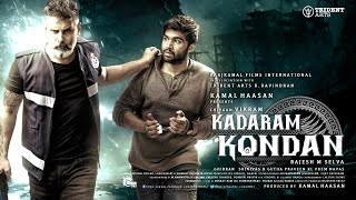 Kadaram Kondan Official Trailer Releasing Today | Vikram | Ghibran | Rajesh Selva