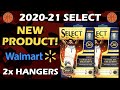 WALMART RETAIL RUN! 2020-21 Panini Select Basketball Hanger 2x Retail Box Review