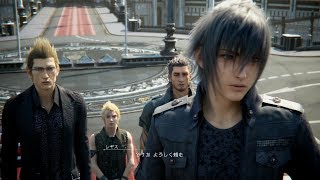 【ニコ生】PS4 FF15 #002