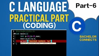 Part 6 || Condition & Assignment Operators in C || Code for Ternary Operator