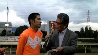 20101028　兵庫若駒賞　勝利騎手インタビュー　木村健騎手