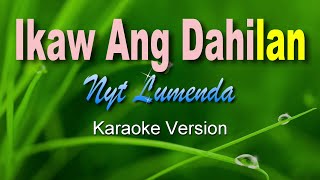 IKAW ANG DAHILAN - (Karaoke ) Jerry Angga