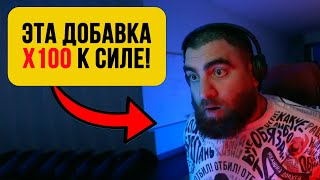 Какие добавки ОБЯЗАТЕЛЬНЫ для мужчины? — Арсен Маркарян