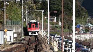 小田急1000形 箱根登山鉄道色