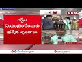 ఎంజీబీఎస్ లో ప్రయాణికుల రద్దీ.. passengers huge rush at mgbs bus stand abn telugu