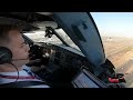 wizz air airbus a321neo cockpit landing muscat oman