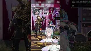 【精華】你真的覺得騙人很好玩嗎？！(下) #vtuber #apex #apexlegends