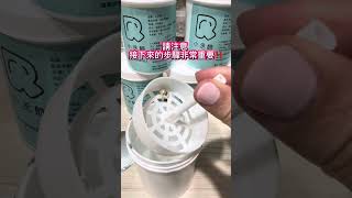 小丞飾 洗銀水使用方法 介紹 180ml $199