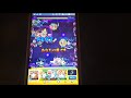 【うっかり挑戦０３】超絶『不動明王廻』【モンストプレイ動画】monster strike