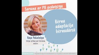 1. sērija 🍎  Adaptācija bērnudārzā