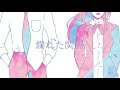 【闇音レンリ】adolescent boys and girls 思春期少年少女【utauカバー ust】