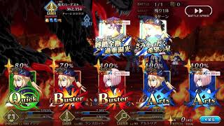 【FGO】NPCランスロットとマシュで4ターン 「獣の厄災 魔犬バーゲスト戦」【Lostbelt.6 妖精円卓領域 アヴァロン・ル・フェ ～星の生まれる刻～】第29節「ある予言」進行度5