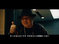 lgyankees「恩返し feat. oh yeah yankee a.k.a 大江裕 」