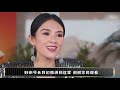 汪峰带大女儿做亲子鉴定，章子怡被揭开真面目，好后妈人设崩塌？