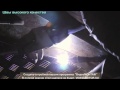 Welding of stainless steel, titanium, aluminum!