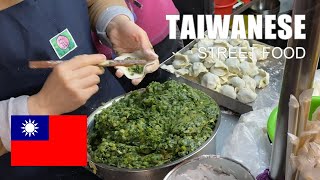 Taiwan Street Food - Boiled Gyoza @ Shuangcheng Street Night Market Taipei