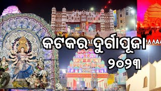 Durga Puja Cuttack 2023