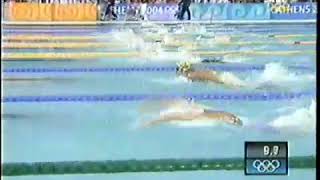 Женщины 200 м Комплексное плавание Финал Афины 2004 Олимпийские игры