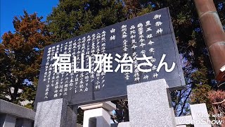 札幌のパワースポット「西野神社」様  「ヘッポコの参拝」