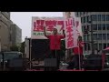 選挙フェス in 鹿児島 2014.4.19