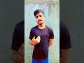 ￼ भाई मानना क्या है 😃😂 #realfools #viral #funny #trending #amanraojivlogs #trendingshorts ￼￼