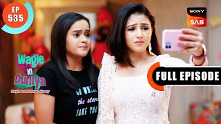 Sakhi's Lifeguard - Wagle Ki Duniya - Ep 535 - Full Episode - 17 Dec 2022