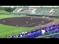 帯広緑陽高校vs帯広大谷高校 第101回全国高校野球選手権 北北海道大会 十勝支部 cブロック代表決定戦 2019 06 29