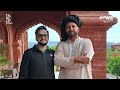 44 documentary of maqam e mansoor by zuby design collective